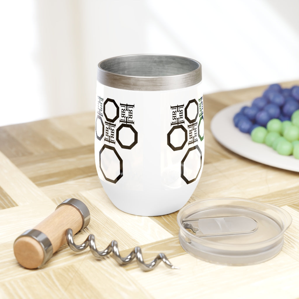Chill Wine Tumbler - LLESSUR NYC