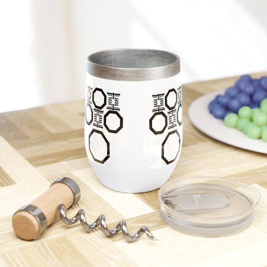 Chill Wine Tumbler - LLESSUR NYC